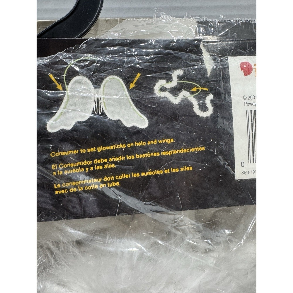 New Halloween Teens Luminosity Angel Costume Up To Size 9 Wings Light Up! Cool! - Picture 5 of 5